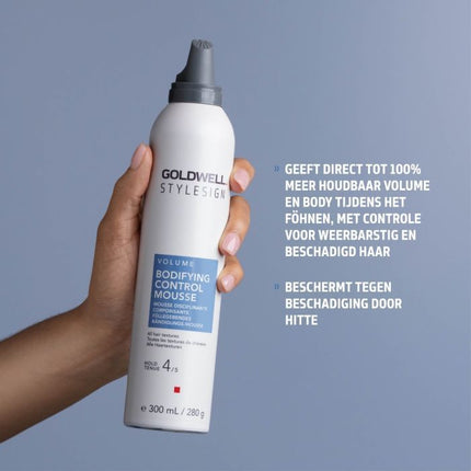 Goldwell Stylesign Bodifying Control Mousse 300ml