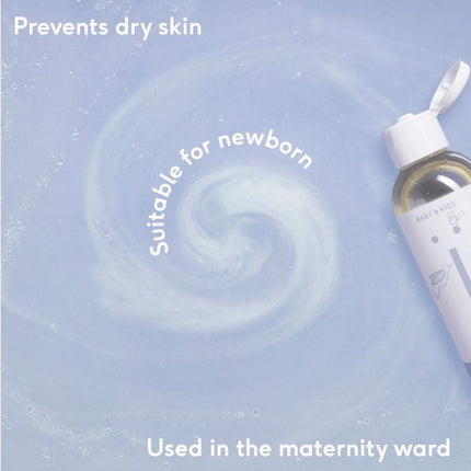 Naïf Baby &amp; Kids Milchbadeöl 100 ml